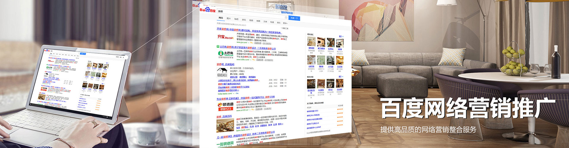 宾阳渠道开户返点