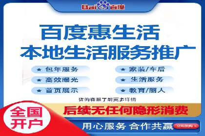 案例分享：SEM投放助力企业业绩翻倍